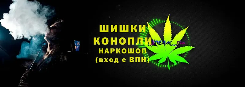 Каннабис Bruce Banner  где купить   мориарти какой сайт  Миллерово 